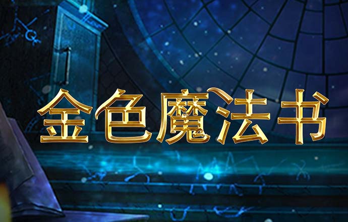 测测什么季节结婚